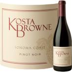 ko старт Brown Pinot nowa-rusonoma берег 2020 Kosta Browne Sonoma Coast Pinot Noir 750ml. покупка 