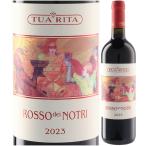  rosso te Inno toli2023tua Lee taRosso dei Notri Tua Rita 750ml красный вино tos Carna 