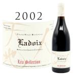  редкость selection ladowa2002 Roo te.monLEA Selection Ladoix Lou Dumont 750ml Bourgogne Pinot nowa-ru. покупка 