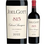 jo L gotokabe Rene so- vi niyon815 California 2022 JOEL GOTT Cabernet Sauvignon "815" California 750ml