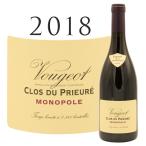 ヴージョ クロ・デュ・プリユレ ルージュ 20 ドメーヌ・ド・ラ・ヴージュレ 750ml ブルゴーニュ クロヴージョ 高級 高級ワイン 赤ワイン フルボディ 爆買
