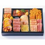 おせち 送料無料 〈北のシェフ〉肉料理オードブル