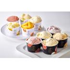 2025年 冬ギフト お歳暮