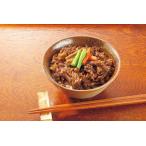 2025年 冬ギフト お歳暮 B428 米沢牛黄木 牛肉どまん中 一膳ご飯