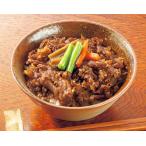 2026年 夏ギフト お中元 B463 米沢牛黄木 牛肉どまん中 一膳ご飯