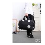 ボストンバッグ メンズ レディース トラベルバッグ ショルダーバッグ ヨガ キャリーオンバッグ スポーツバッグ 大容量 修学旅行 部活 合宿 通学 男女兼用 2WAY