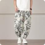  9 минут длина брюки мужской лето summer шаровары цветочный принт широкий брюки легкий брюки ... брюки модный 