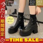 ショートブーツ ソックス風 レディース ニットブーツ チャンキーヒール 太ヒール 靴 美脚 脚長 無地 快適 可愛い おしゃれ