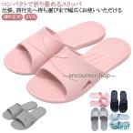  сандалии командировка мобильный складной тапочки водные развлечения складной сандалии модный тапочки мужской . павильон большой размер лето compact легкий душ солнечный da