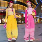 キッズ ダンス衣装 女の子 ヒップホップ チアガールズ  黄 紫 ピンク k-pop衣装 グラデーション へそ出し ジャズダンス ステージ衣装 練習着 体操服  送料無料