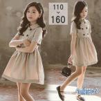  лето платье девочка симпатичный короткий рукав ребенок одежда Kids One-piece лето Корея способ .. sama .. симпатичный Kiyoshi . модный память день день рождения воротник есть бежевый 