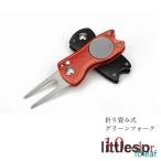  зеленый вилка Golf вилка унисекс женский мужской женщина мужчина для мужчин и женщин Golf сопутствующие товары складной 2 шт лезвие одноцветный черный розовый порог двери 