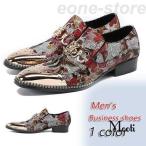 ドレスシューズ メンズ　ビジネスシューズ　オペラシューズ ホストシューズ パンク ブーツ 本革 レザー ヒール 靴  メンズ ビジネス ホスト お兄系 紳士靴 V系