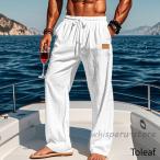 カジュアルパンツ 40代 50代 60代 メンズ ビーチウェア ロングパンツ