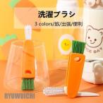  стирка щетка пятна сбрасывание форма носки форма рубашка рабочая одежда воротник манжеты пожелтение пот грязь загрязнение маленький удобный командировка .