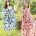 マキシワンピ シフォン リゾートワンピース リゾート マキシワンピ 夏 ビーチ ワンピース リゾートワンピ 海 シフォンワンピース ボヘミア 花柄 夏ワンピ