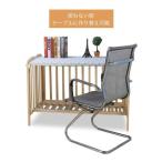 ベビーベッド 折りたたみベビーベッド 折り畳み ハイタイプ 新生児 便利 プレイサークル ベビーサークル