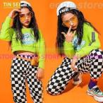 ダンス 衣装 ヒップホップ ダンス衣装 セットアップ ダンス衣装 キッズ ジャズダンス衣装 トップス サルエルパンツ 長袖 HIPHOP ダンス衣装 ジャージ