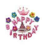 誕生日　フラワ風船　飾り付け　バースデー　セット　女の子　王冠　花　バースデーケーキ　HAPPY BIRTHDAY 　飾りパーティー　装飾　ピンク　金