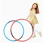 子供用のフラフープ取り外し可能な調節可能な重量/サイズの2つのプラスチック製子供フラフープ、フラフープゲーム、フィットネス、体操、ダンス、ペットトレー