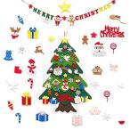 Aiyoupin DIYクリスマスツリー 壁掛けミニクリスマスツリー装飾DIYフェルトクリスマスツリーセットとクリスマスギフト＆クリスマスツリーの装飾