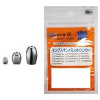 スタジオ100 FECO タングステン バレットシンカー 3.5g (1/8oz).