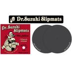 Dr.SUZUKI Slip Mat Mix Edition Black Ver.2 スリップマット (ドクター鈴木)