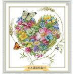 (TOZOファクトリー) クロスステッチ 刺繍キット 刺繍セット 刺繍 刺しゅう キット 図柄印刷 日本語説明書付き 14CT 植物 花 ハートと蝶々