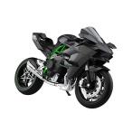 スカイネット 1/12 完成品バイク Kawasaki Ninja H2R