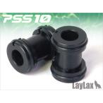  lyra ks*PSS10*VSR-10 плавающий тип barrel проставка 