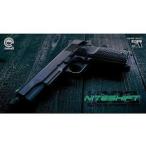 カーボネイト　Carbon8 M45DOC ナイトシフト　Co2GBB