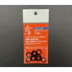 GAW универсальный поршень / springs гид проставка ( болт action для ) 13mm springs 