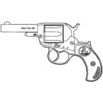 HWS Heart Ford модель оружия Colt M1877 подсветка shelifs3.5 дюймовый barrel HW