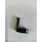  Tokyo Marui оригинальный детали s Pas 12 журнал Release рычаг S-22