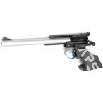 マルゼン APS-1 グランドマスターMk.3（マーク3）