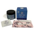 (シルバー磨き用)英国製ジュエリークリーナー TOWN TALK シルバースパークル(Silver Sparkle)50ml シルバー磨き用