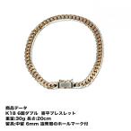 喜平 ブレスレット K18 18金 喜平 ブレスレット 六面ダブル(30g-20cm)中留(中折れ) 6mm キヘイ 6面ダブル(造幣局検定マーク刻印入)kihei