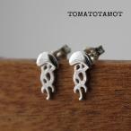 Yahoo! Yahoo!ショッピング(ヤフー ショッピング)ピアス ユニーク 個性的 シュール系 プカプカくらげのピアス 海の生き物 A-236