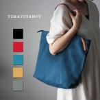 本革×帆布マルチショルダーバッグフ...