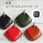  натуральная кожа Anker Eufy You fi система безопасности кейс SmartTrack Link утерян предотвращение .. предотвращение O-352