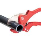 MCC　エンビカッタ　VC-0327　VC27ED