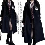 ピーコートレディース女子Pコートメルトンコートダッフルコートボタン秋冬通勤...