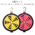 ショッピング蚊取り線香 線香皿 2個セット 蓋付き 蚊取り線香入れ 携帯蚊取り線香 蚊取り線香ホルダー 携帯用 渦巻香用 トレー 蚊取り線香皿 蚊取り 蚊取り線香ホルダー 吊