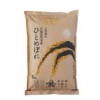 ショッピングお中元 【10/6より順次発送】令和7年産 登米産 ひとめぼれ 白米 5kg 農薬・化学肥料不使用栽培米