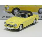 ダットサン フェアレディ 2000（黄）LV-131c【トミーテック社1/64ミニカー】【トミカの時】