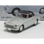 ダットサン フェアレディ 2000（銀）LV-131d【トミーテック社1/64ミニカー】【トミカの時】
