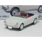 ホンダ S600 オープントップ（白）LV-199a【トミーテック社1/64ミニカー】【トミカの時】