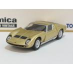 ランボルギーニ ミウラ S(金)LV【トミーテック社1/64ミニカー】【トミカの時】