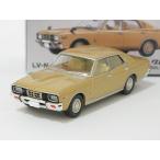 日産グロリア 4ドアHT Fタイプ 2800SGL（ベージュ）76年式 LV-N251a【トミーテック社1/64ミニカー】【トミカの時】