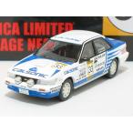 ブルーバードSSS-R 全日本ラリー #33 LV-N185b【トミーテック社1/64ミニカー】【トミカの時】